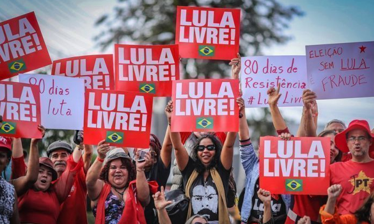 Comitê Lula Livre encerra atividades após extraordinária vitória da justiça Museu da Lava Jato